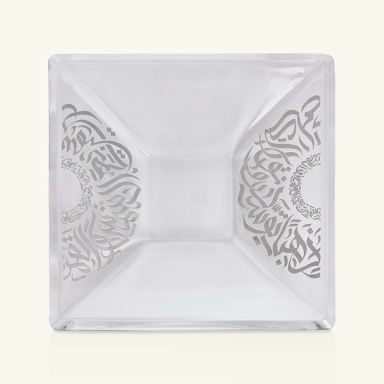 dimlaj qamar serving plate square 35cm