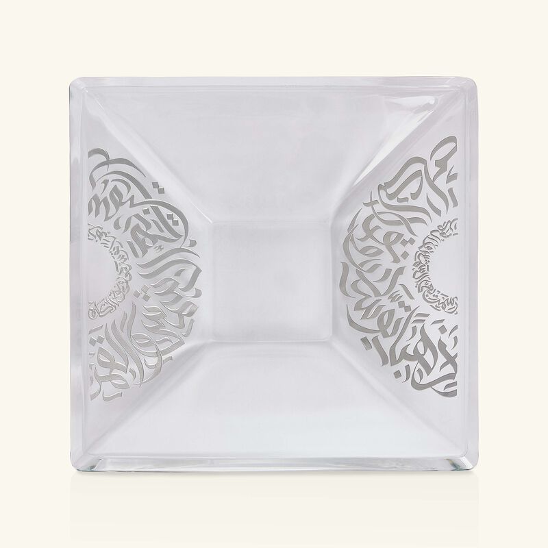 dimlaj qamar serving plate square 35cm