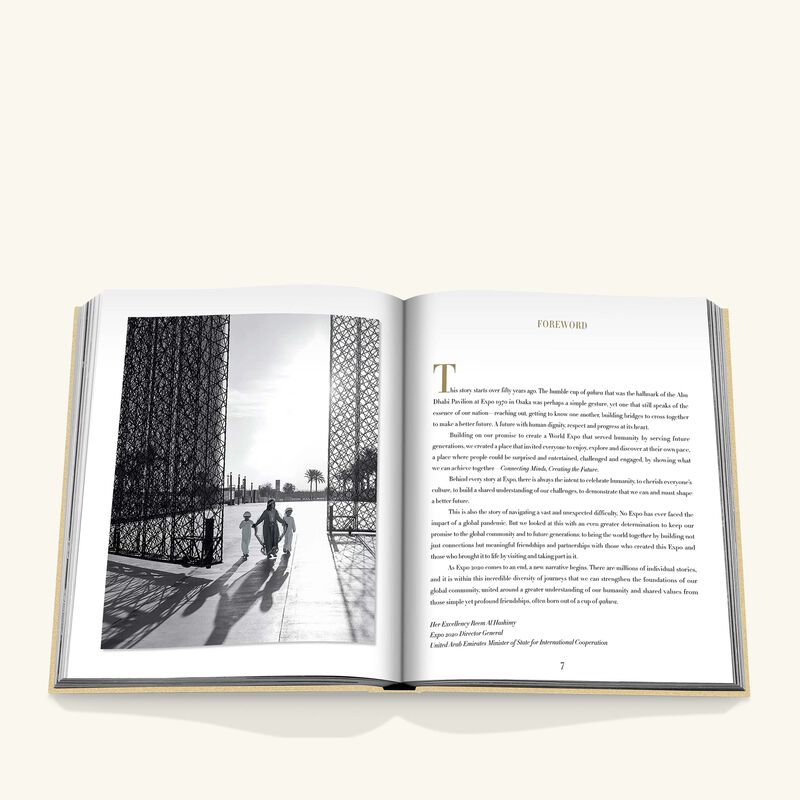 آسولين كتاب إكسبو 2020 دبي  الإصدار الشامل 47 40 سم