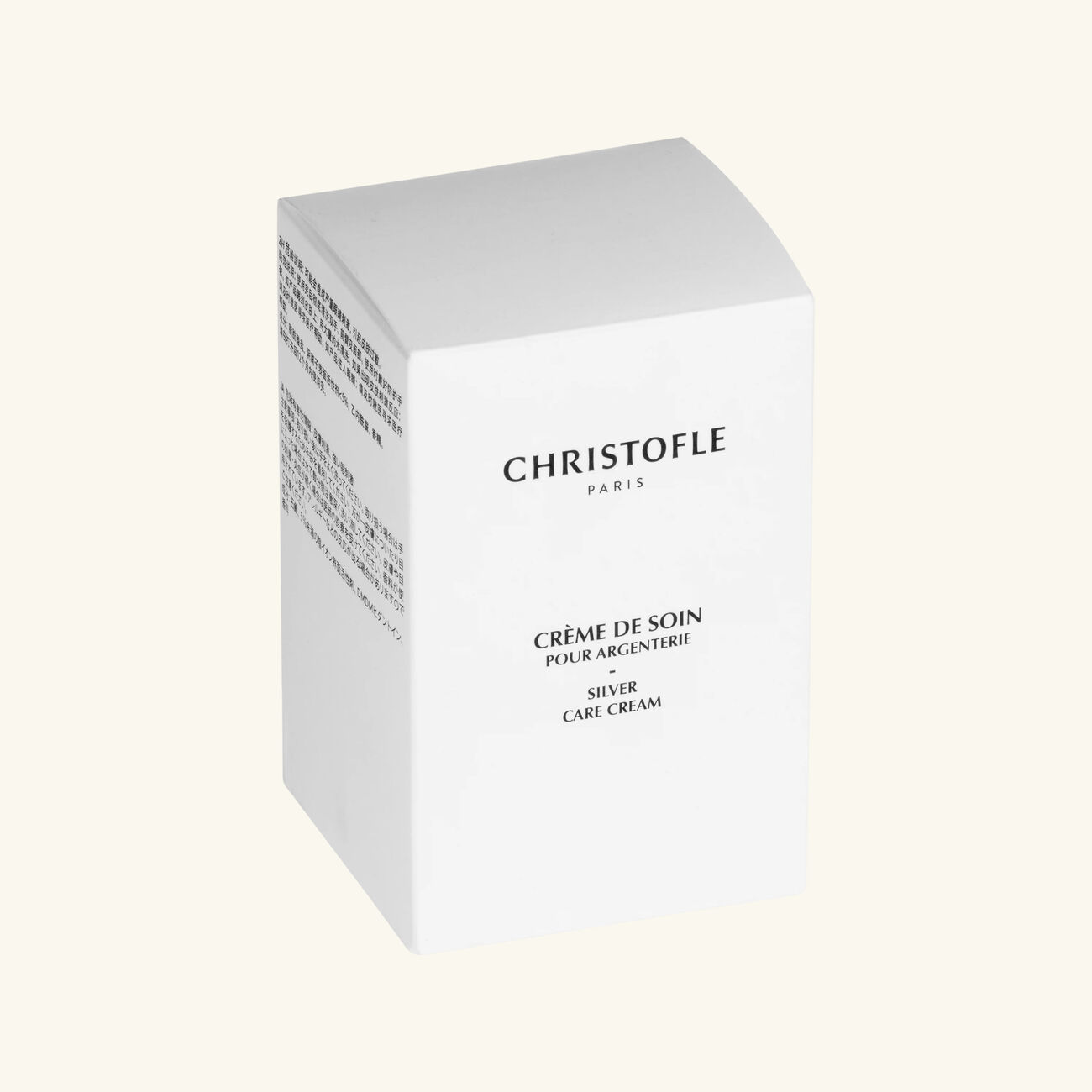 christofle silver care cream blue