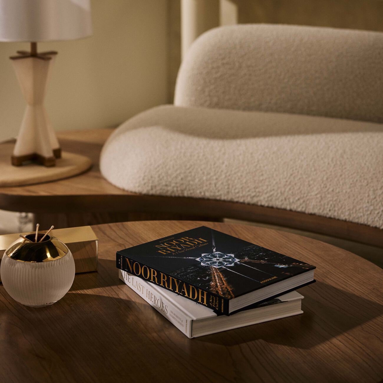 assouline noor riyadh a new visual culture classic book 33x25cm