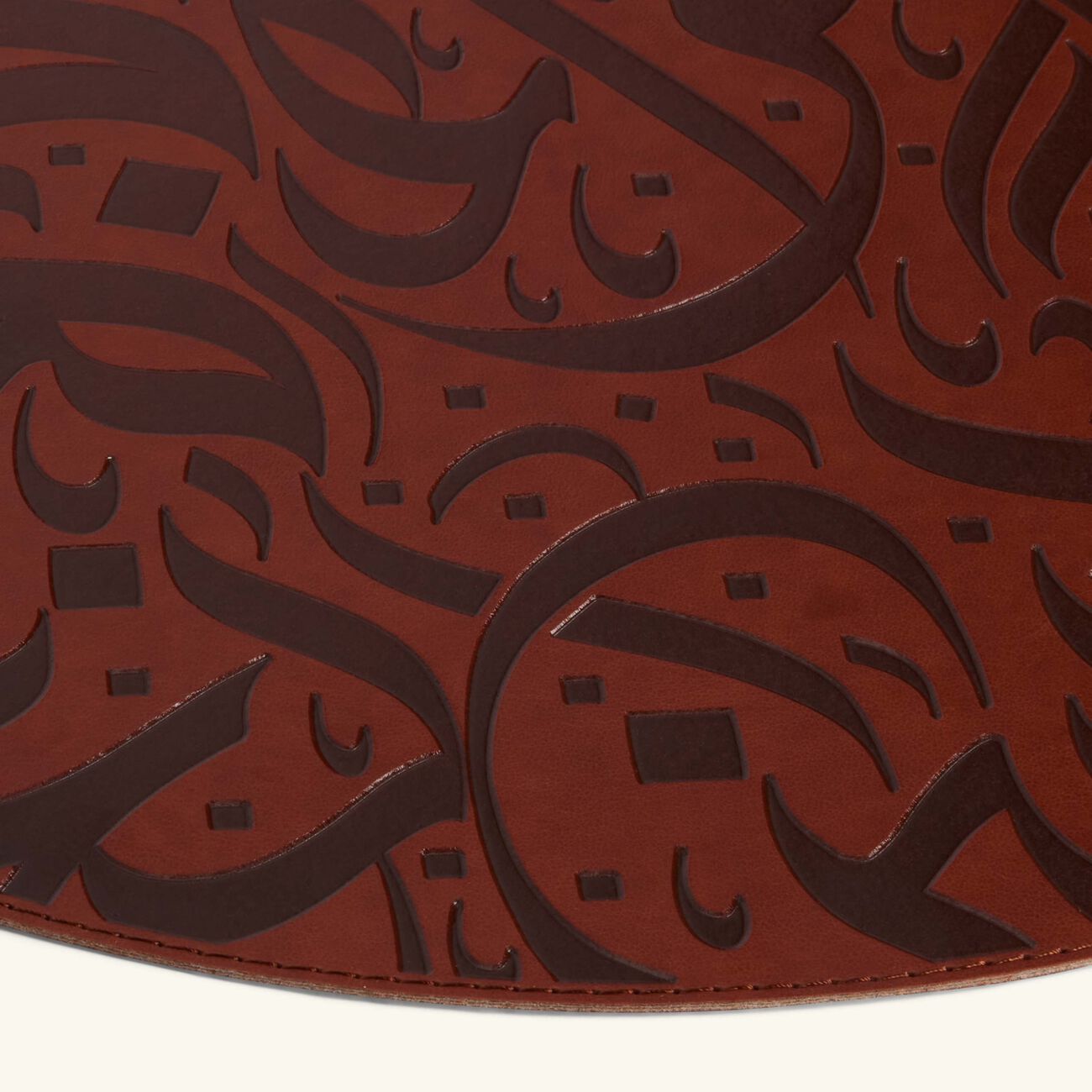 dimlaj nagham table acessories brown set of 6