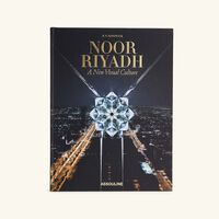 assouline noor riyadh a new visual culture classic book 33x25cm