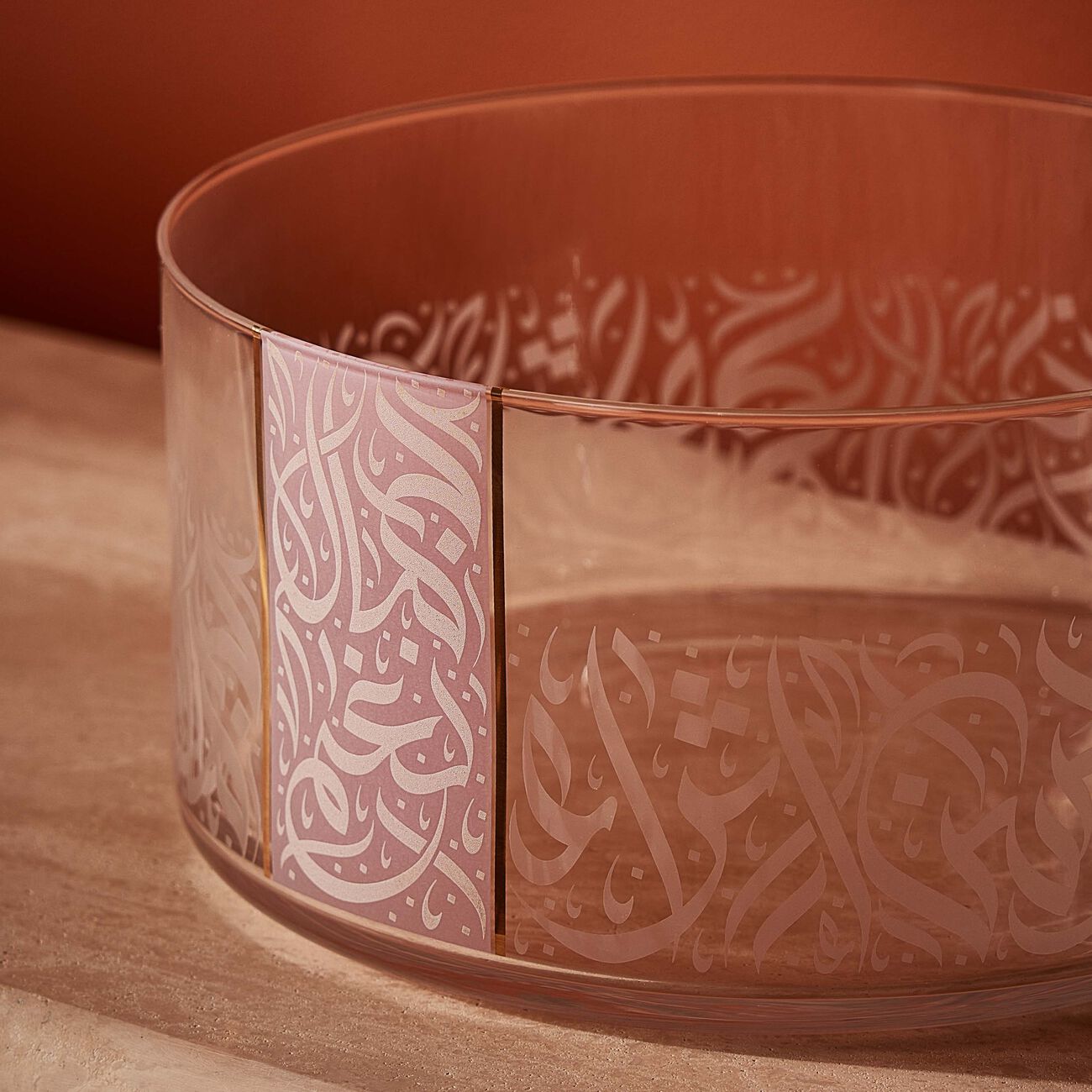 دملاج وعاء الضيافة نغم بتصميم شفاف   28 سم