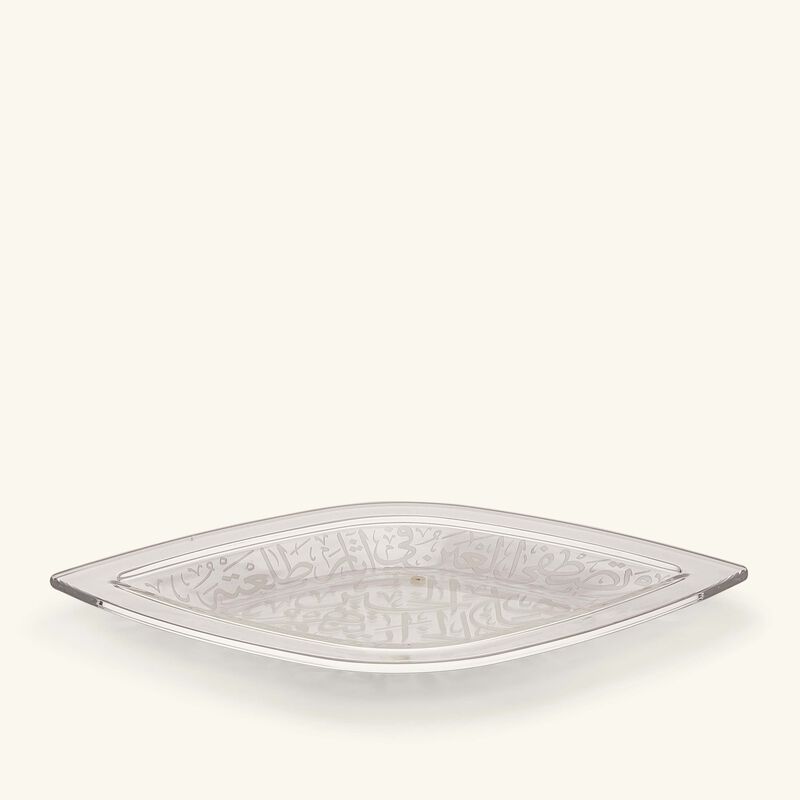 dimlaj thuluth serving platter rhombus 45cm