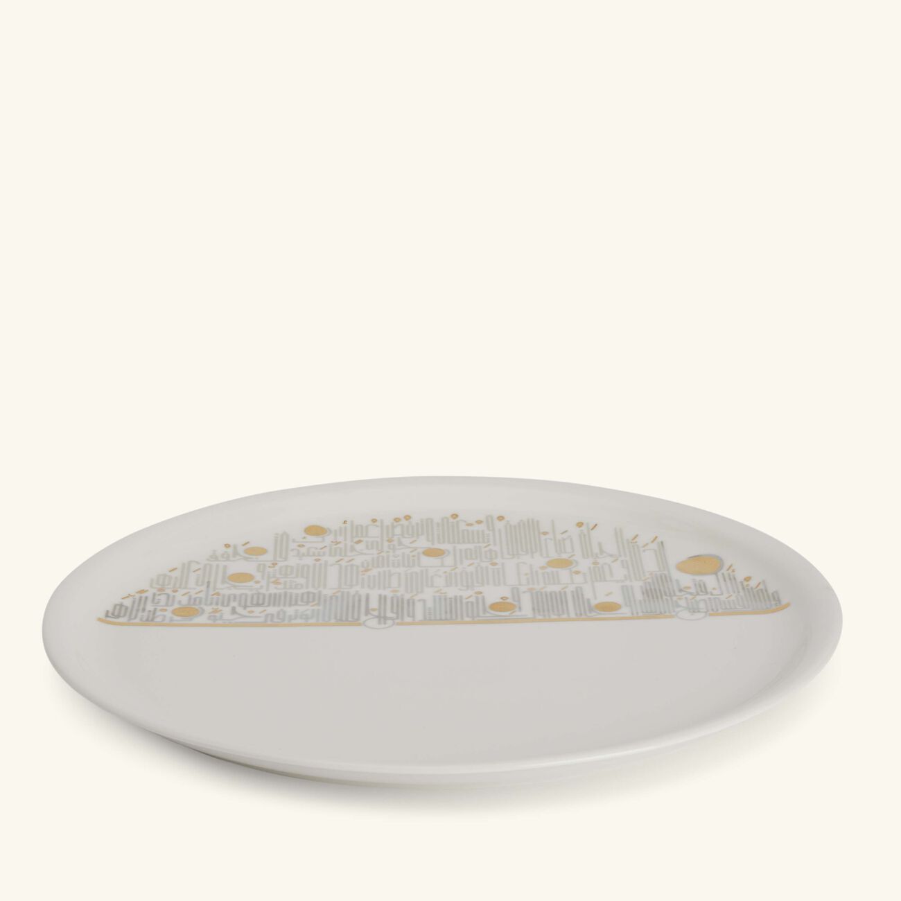 dimlaj hayat serving platter round gold 32cm