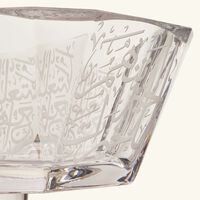 Thuluth Serving Platter Oval 45cm dimlaj thuluth serving platter oval 45cm