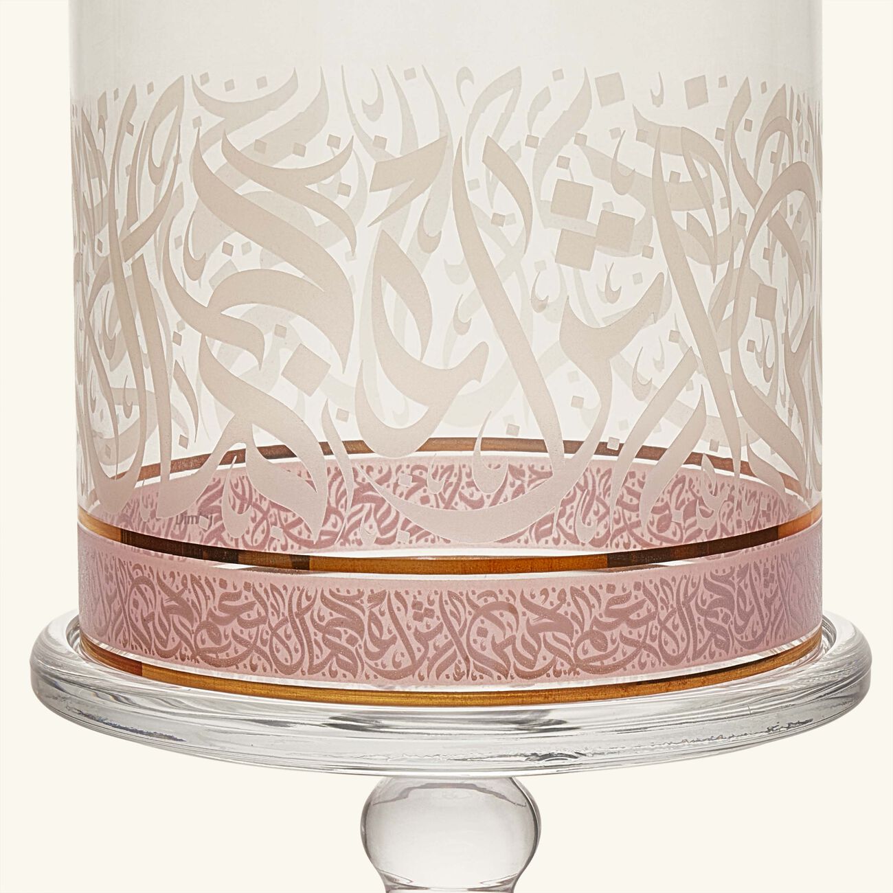 دملاج قاعدة الكيك الشفافة نغم مع غطاء   12 سم