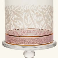 دملاج قاعدة الكيك الشفافة نغم مع غطاء   12 سم