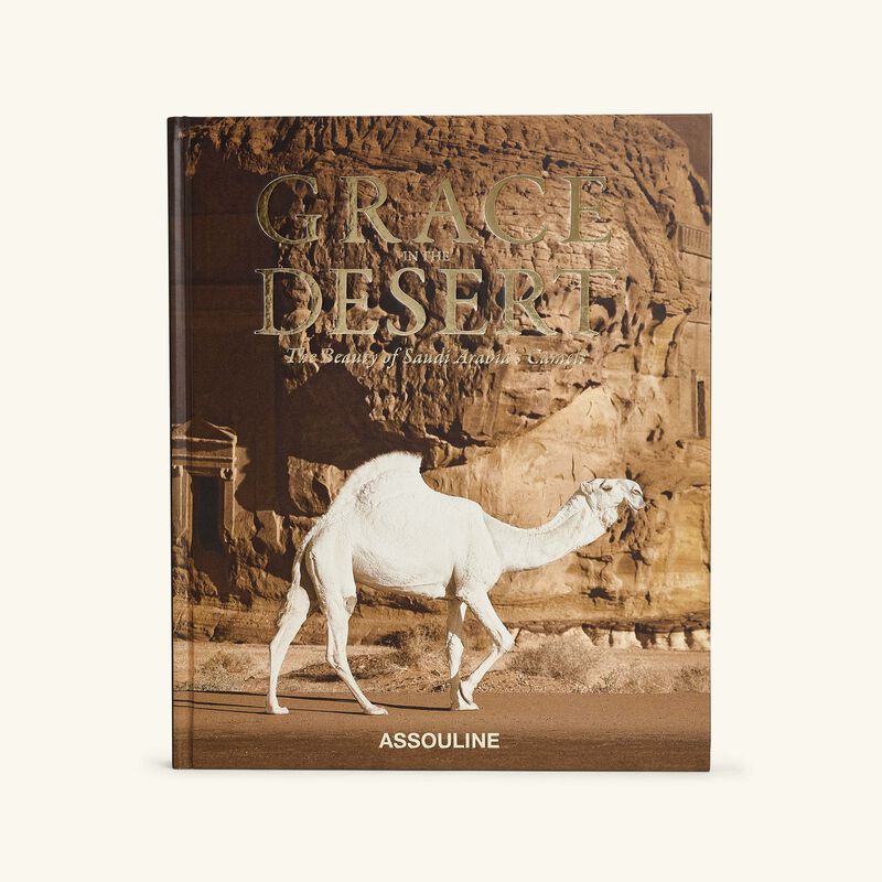 كتاب روعة الصحراء جمال الإبل السعودية - 48 × 41 سم 48 41
