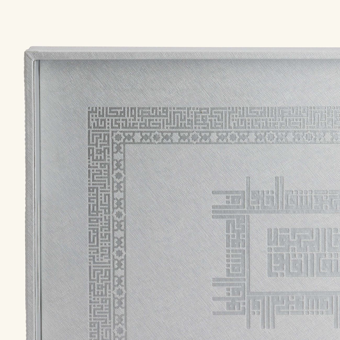 dimlaj shafa serving tray rectangular silver 49x36cm