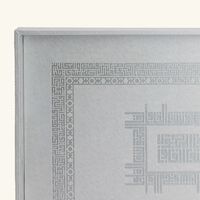 dimlaj shafa serving tray rectangular silver 49x36cm