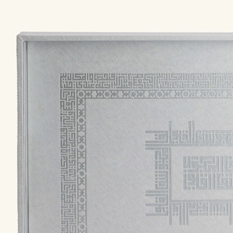 dimlaj shafa serving tray rectangular silver 49x36cm