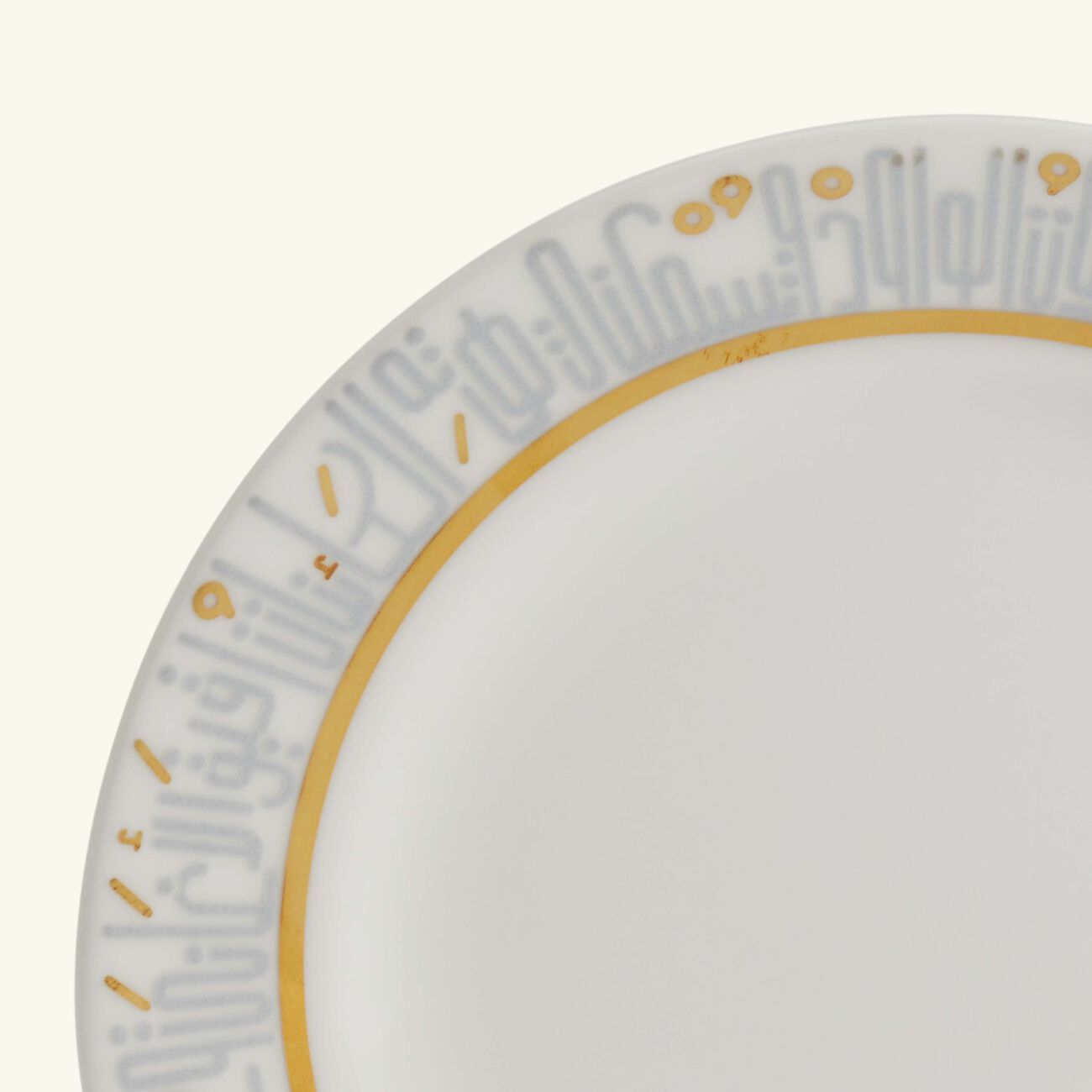 Hayat Bread and Butter Plate Gold 17cm Set of 6 dimlaj hayat bread and butter plate gold 17cm set of 6