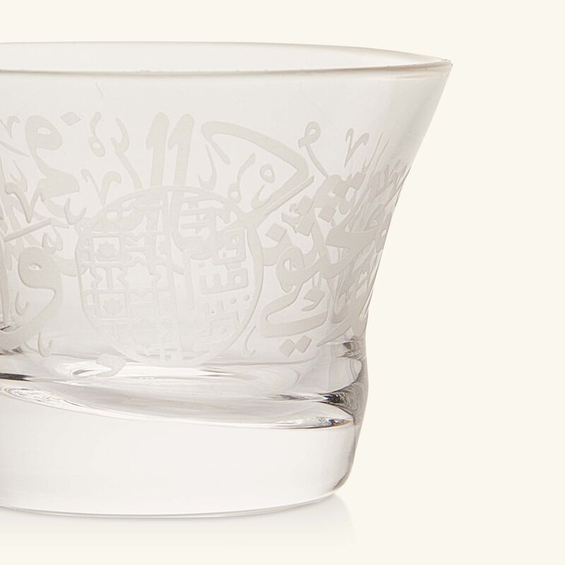 Thuluth Coffee Cup Clear Set of 6 dimlaj thuluth coffee cup clear set of 6