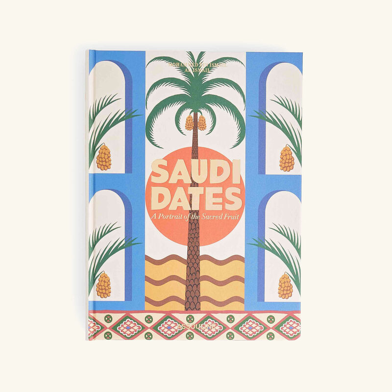 assouline saudi arabia dates book 33x25cm