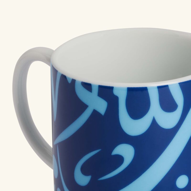 Bahja Mug Set Of 2 silsal bahja mug set of 2