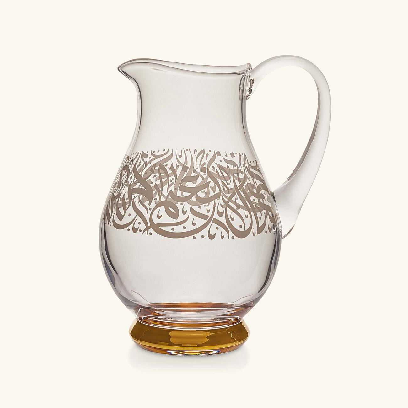 dimlaj nagham jug clear