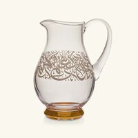 dimlaj nagham jug clear