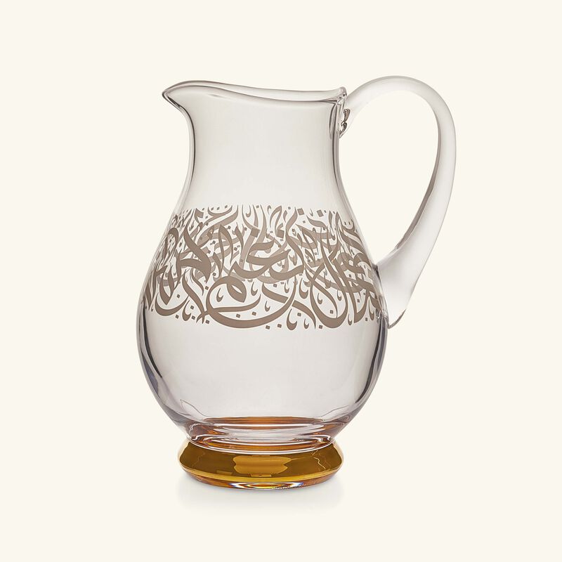 dimlaj nagham jug clear