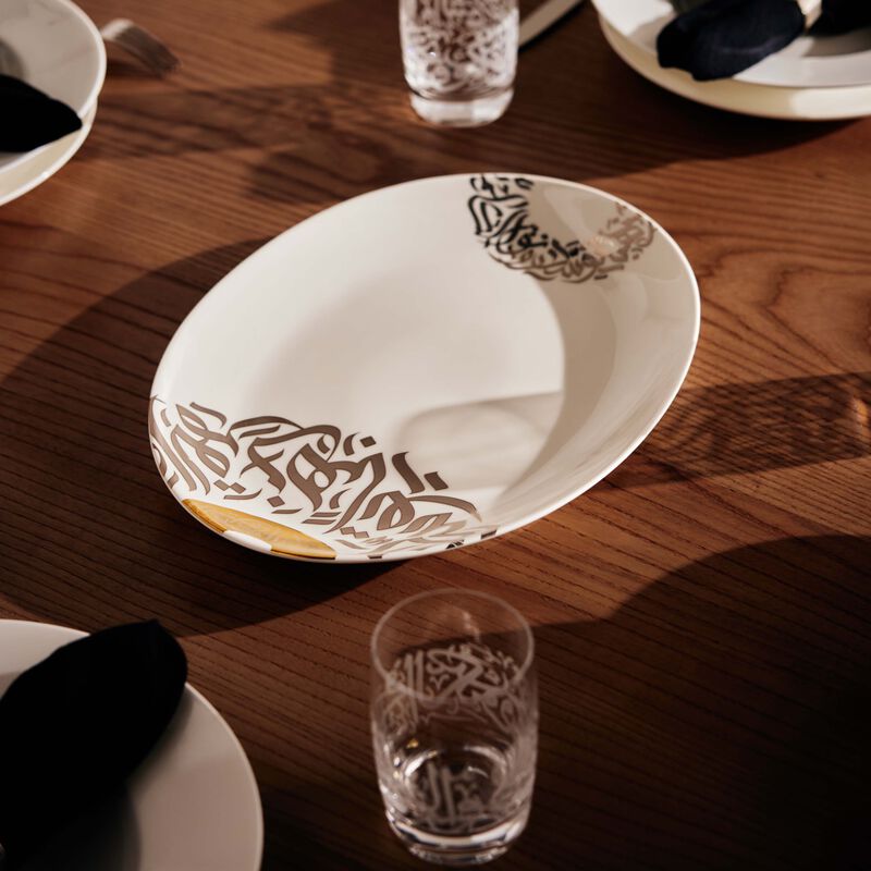 دملاج طبق قمر للضيافة بتصميم بيضاوي أبيض   32 سم