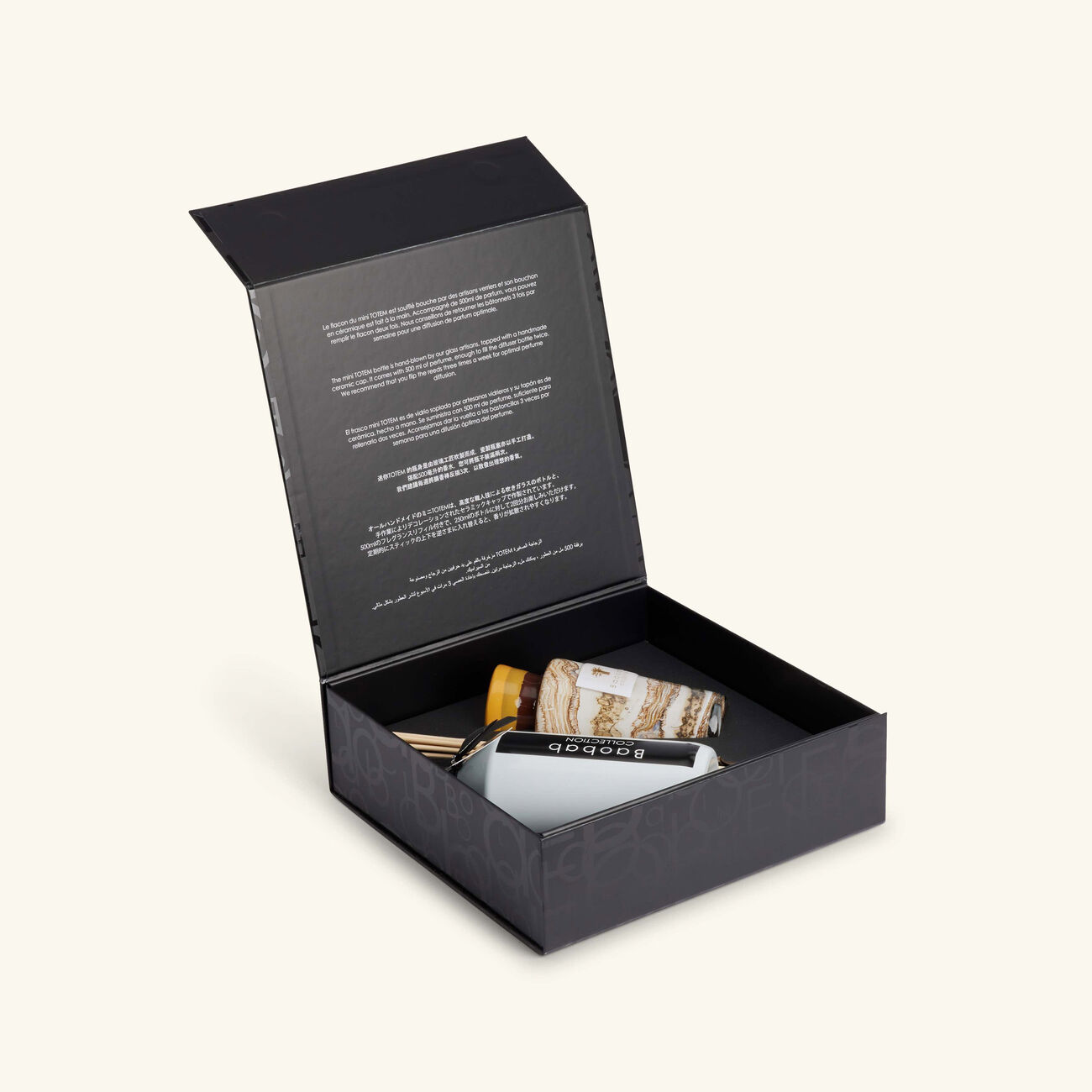 باوباب موزع العطر ساند سيلولي 250 مل