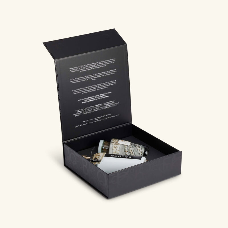 باوباب موزع العطر ساند أتاكاما 250 مل