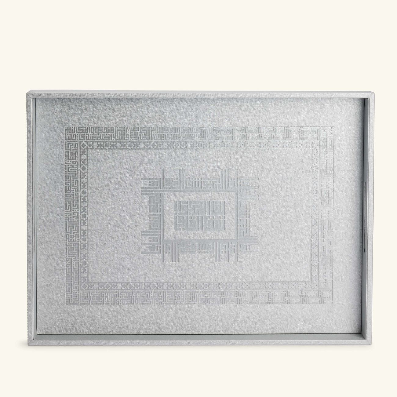 dimlaj shafa serving tray rectangular silver 49x36cm