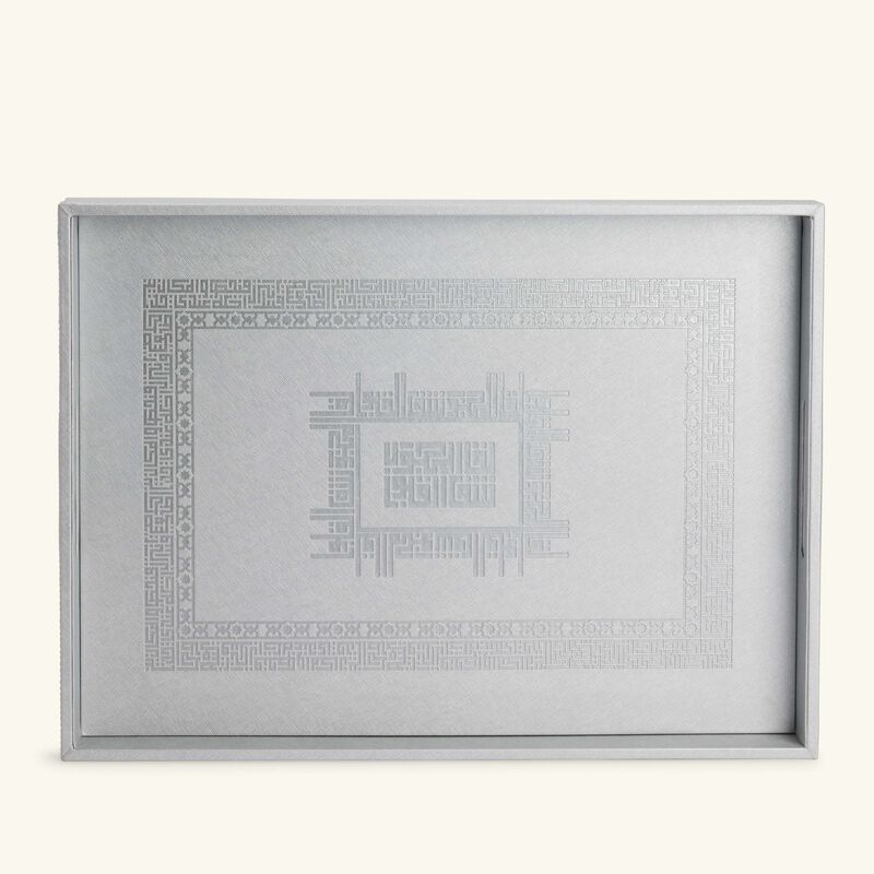 dimlaj shafa serving tray rectangular silver 49x36cm