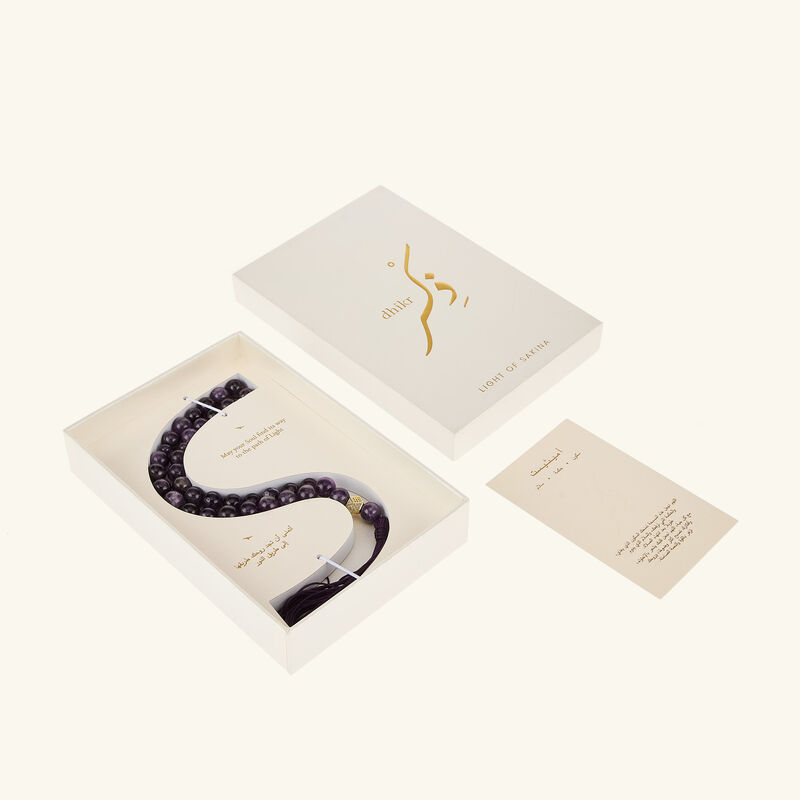 Misbaha Dark Amethyst light of sakina misbaha dark amethyst