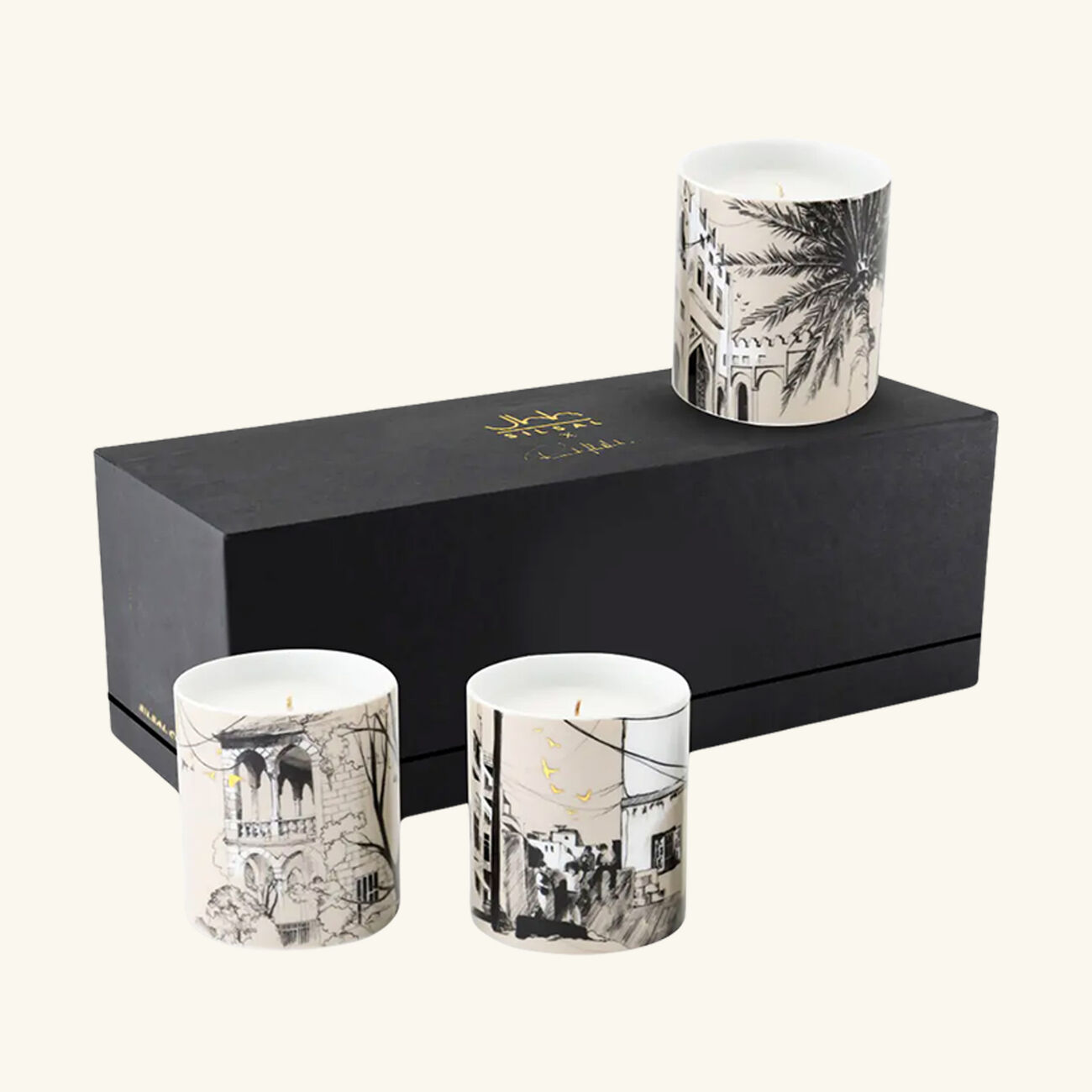 silsal naseem trio candle gift set