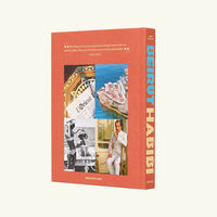 assouline beirut habibi book 33x25cm