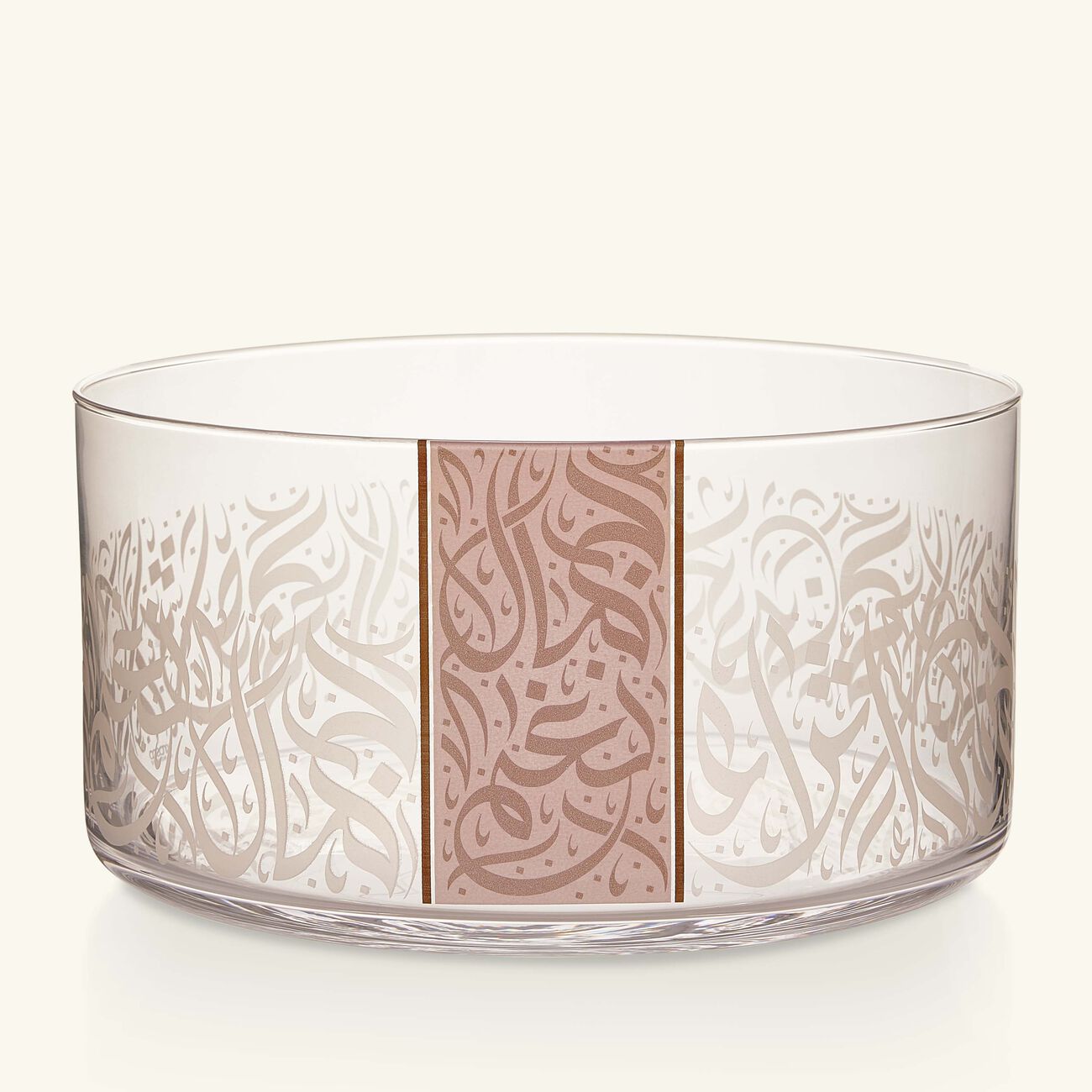 دملاج وعاء الضيافة نغم بتصميم شفاف   28 سم