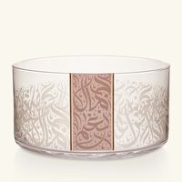 دملاج وعاء الضيافة نغم بتصميم شفاف   28 سم