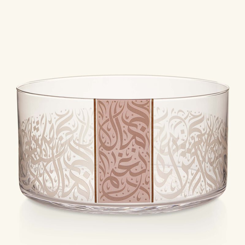 دملاج وعاء الضيافة نغم بتصميم شفاف   28 سم