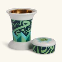 Bahja Incense Burner & Trinket Tray Box silsal bahja incense burner trinket tray box