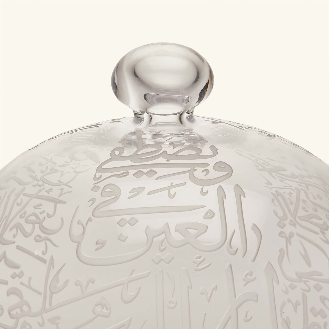 dimlaj thuluth cover round clear 27cm