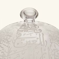 dimlaj thuluth cover round clear 27cm