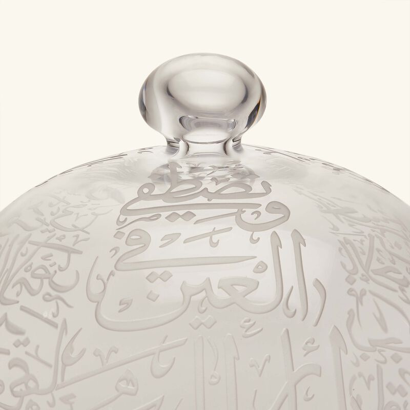 dimlaj thuluth cover round clear 27cm