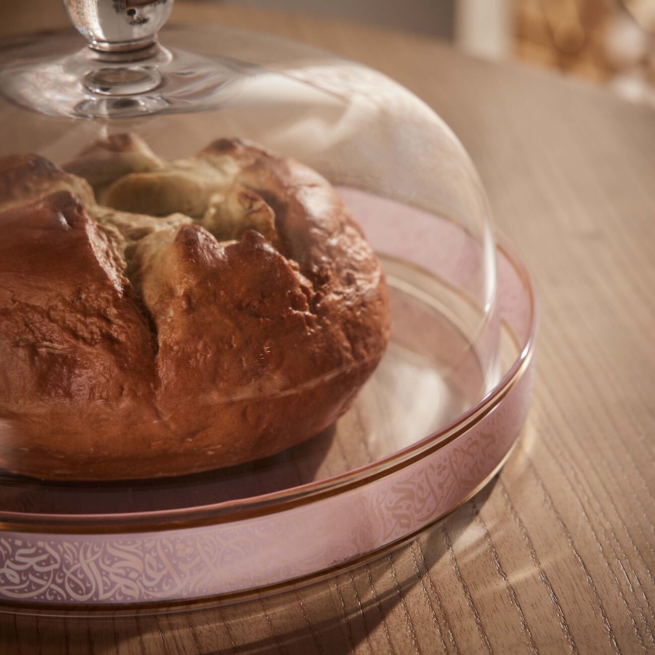 dimlaj nagham cake plate with lid clear 28cm