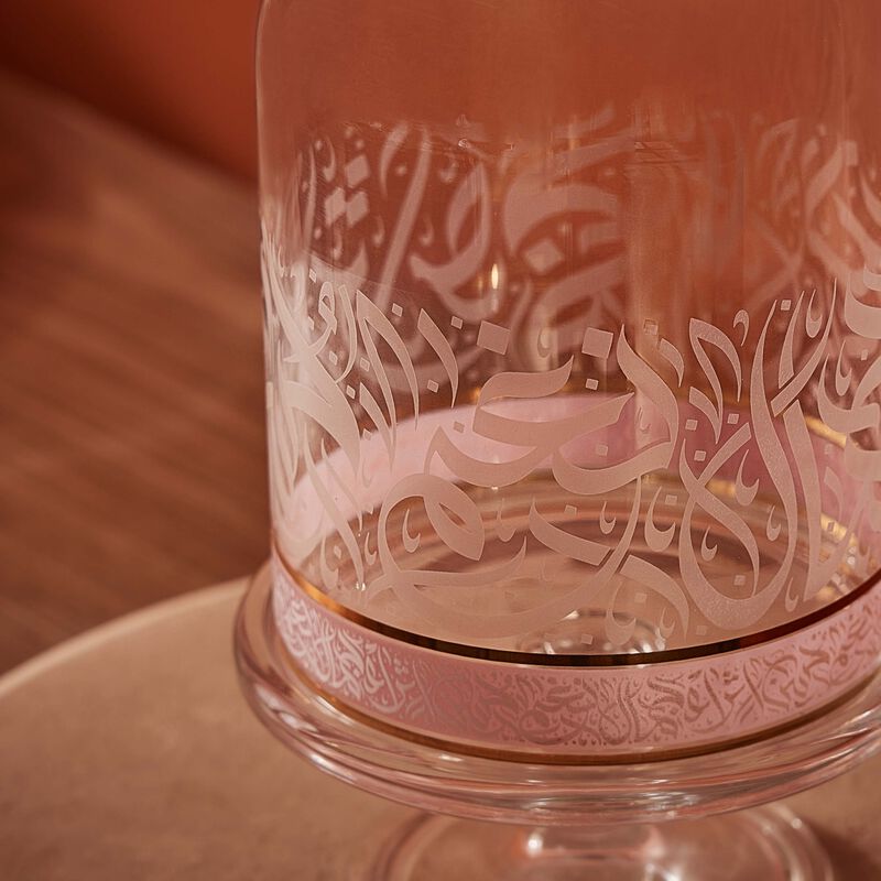 دملاج قاعدة الكيك الشفافة نغم مع غطاء   12 سم