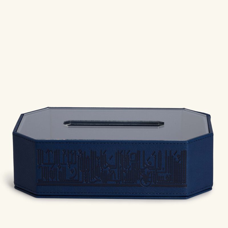 dimlaj hayat tissue box blue