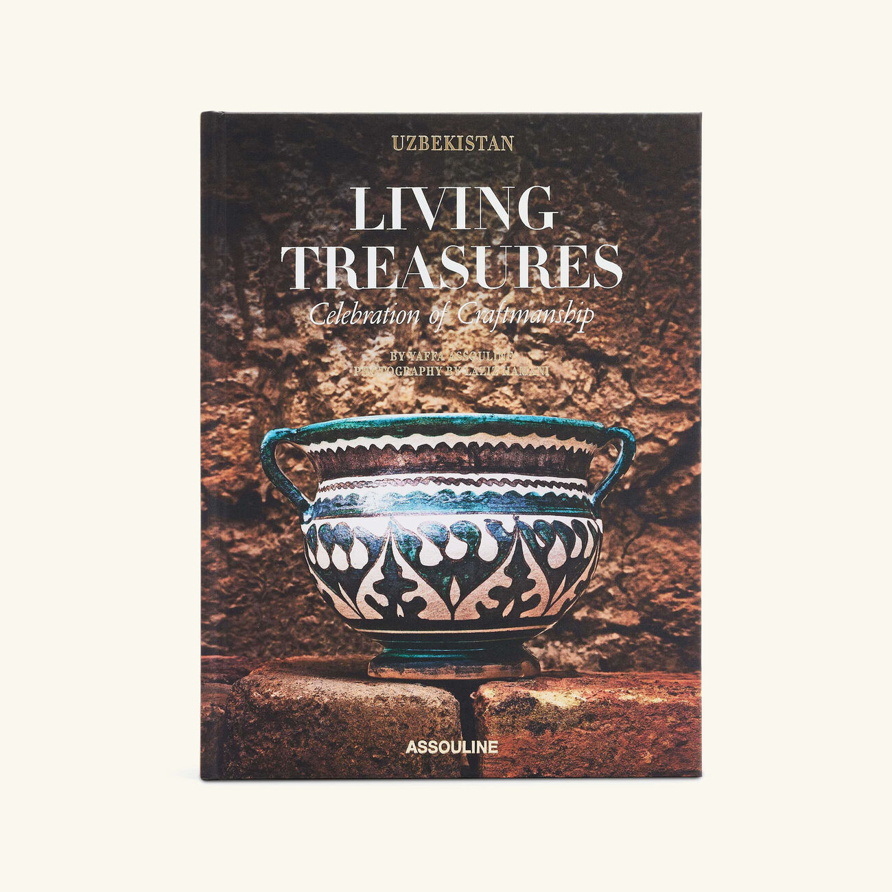 آسولين كتاب كنوز أوزبكستان الحيّة  احتفاءً بالإتقان الحرفي 33x25 سم