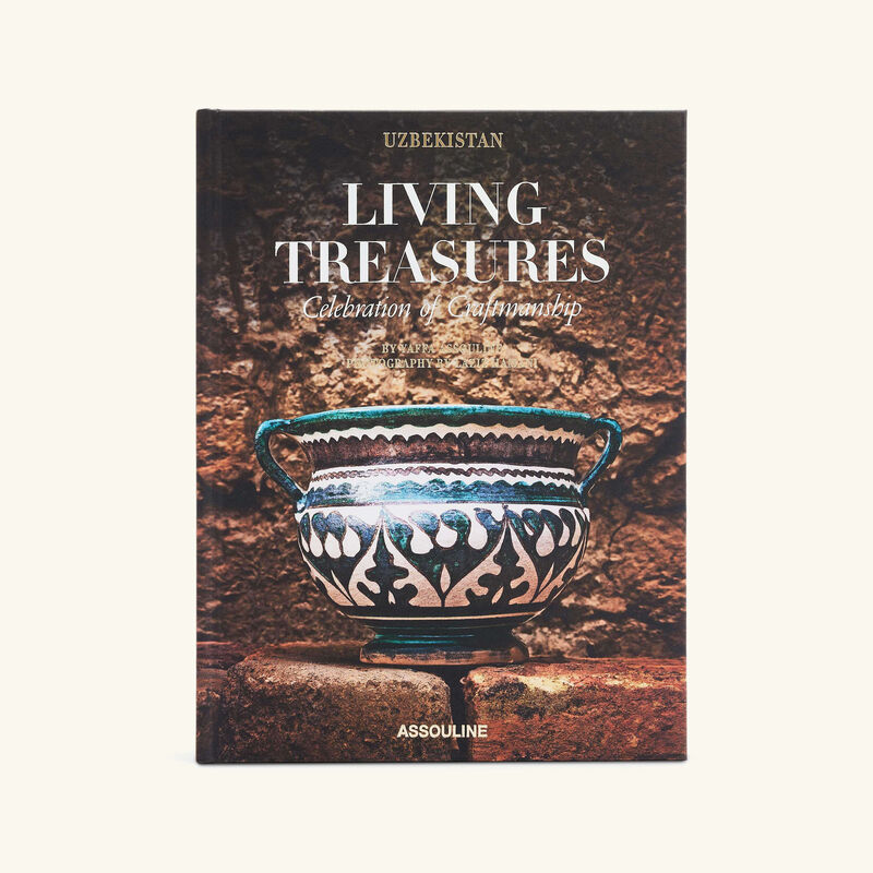 آسولين كتاب كنوز أوزبكستان الحيّة  احتفاءً بالإتقان الحرفي 33x25 سم