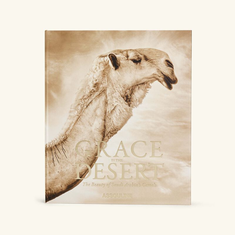 كتاب روعة الصحراء جمال الإبل السعودية - 48 × 41 سم 48 41
