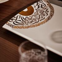 دملاج طبق قمر للضيافة بتصميم مستطيل أبيض اللون   39 سم