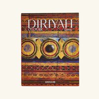 assouline diriyah doors book 38x28cm