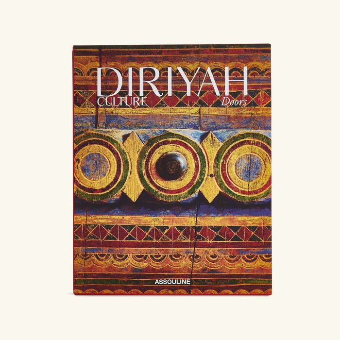 assouline diriyah doors book 38x28cm