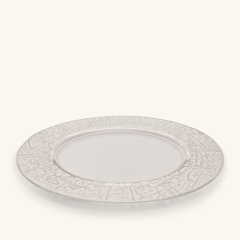 Thuluth Dinner Plate Clear 32cm dimlaj thuluth dinner plate clear 32cm