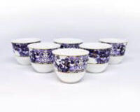 Azulejos Arabic Cup Azulejos Arabic Cup, small